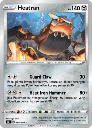Heatran (Star Birth 068/100)