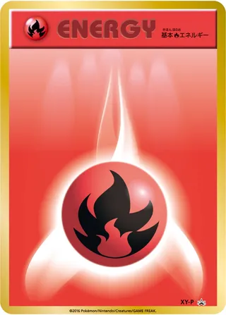 Fire Energy (XY Promos No. 429)