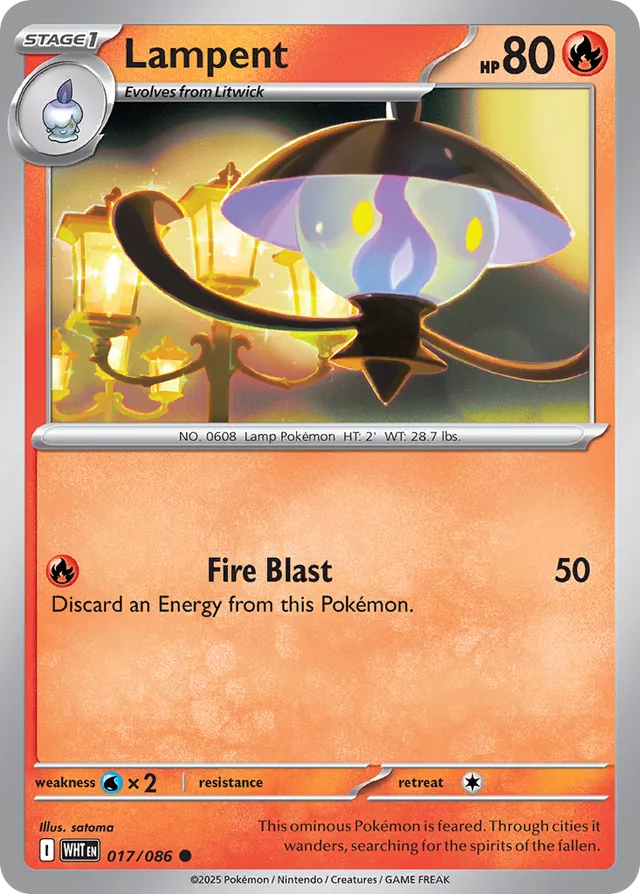 Lampent White Flare 017/086 Common