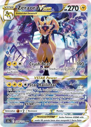 Zeraora VSTAR (VSTAR Universe 220/172)