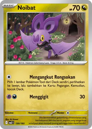 Noibat (MEGA Dream ex 130/193)