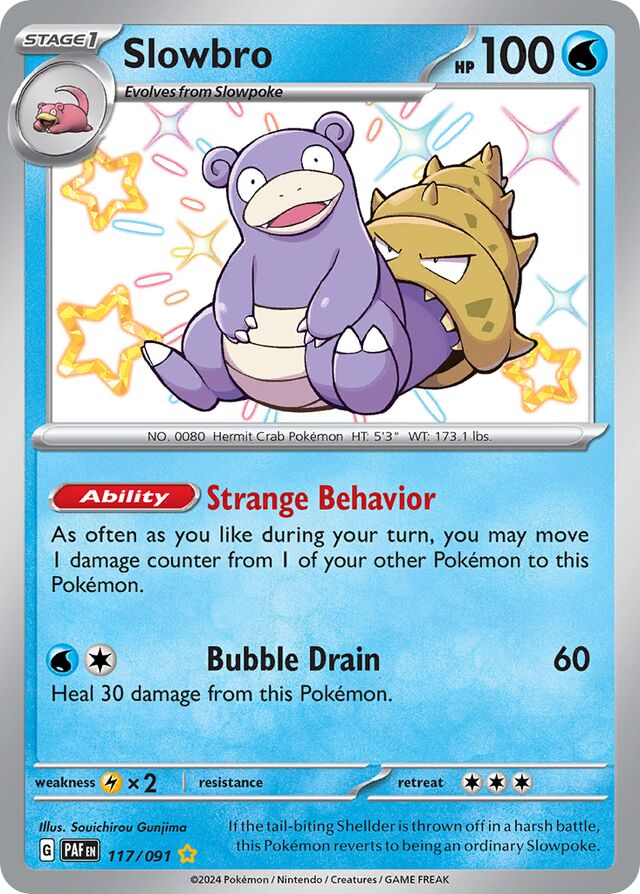 Slowbro Paldean Fates 117/091 Shiny Rare