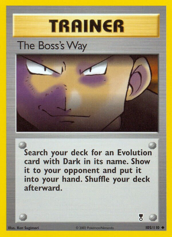105/110 The Boss's Way LC Uncommon