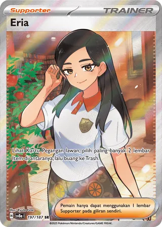 Eri (Terastal Festival ex 197/187)