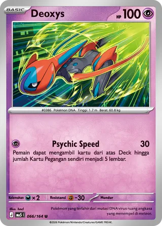 Deoxys (Shadowy Threats 066/164)