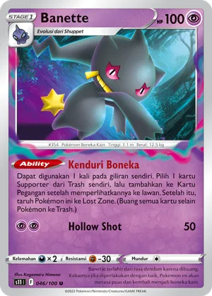 Banette (Lost Abyss 046/100)