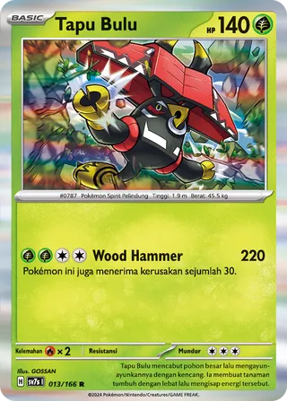 Tapu Bulu (Stellar Guidance 013/166)