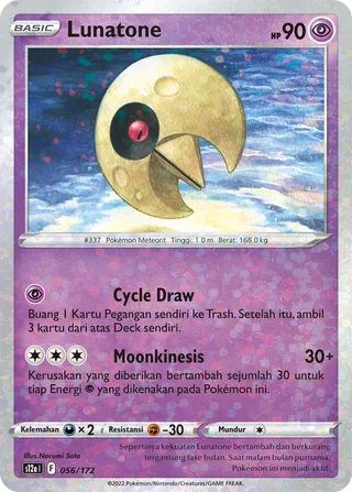 Lunatone (VSTAR Universe 056/172)