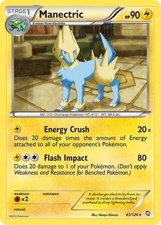 Manectric (Dragons Exalted 43/124)