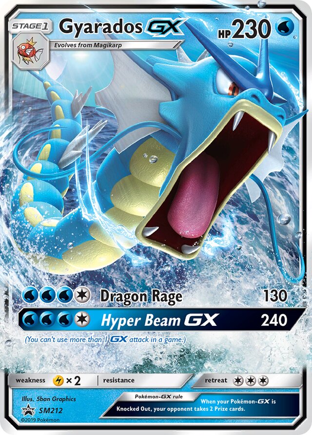 SM212 GyaradosGX SMP PROMO