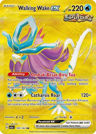 Walking Wake ex (Ace Paradox 197/142)