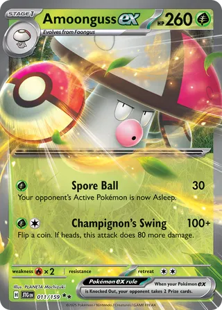 Amoonguss ex (Journey Together 011/159)
