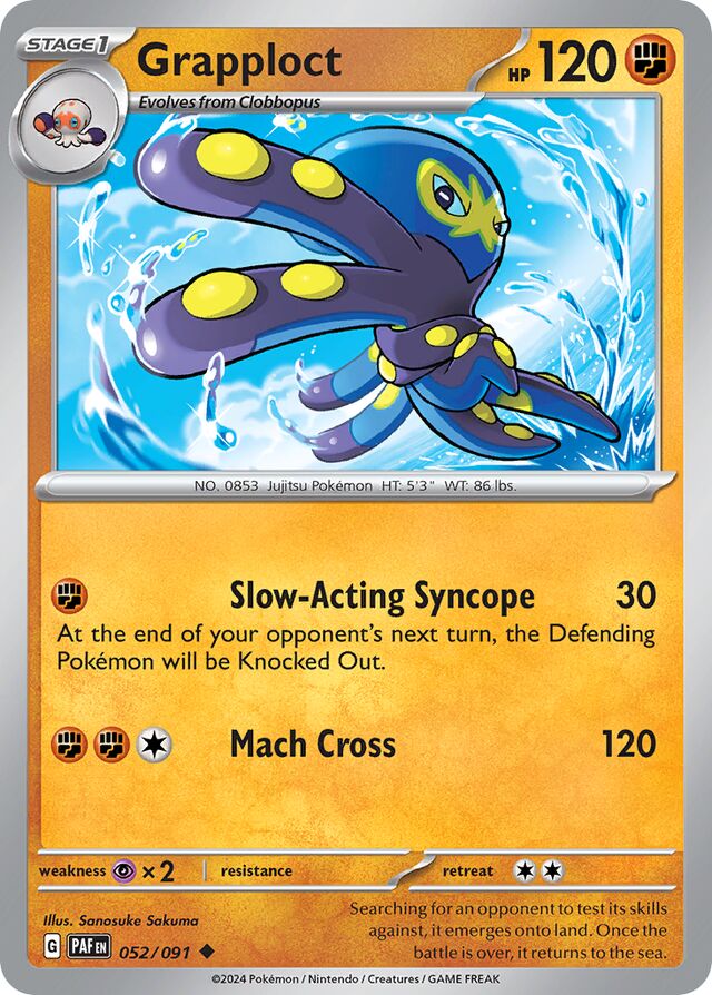 Grapploct Paldean Fates 052/091 Uncommon