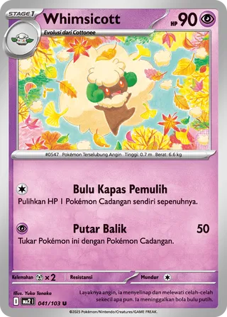 Whimsicott (Blue Blaze 041/103)