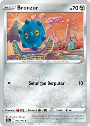 Bronzor (Dark Phantasma 051/071)