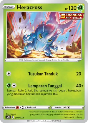 Heracross (Evolution V Starter Deck 003/172)