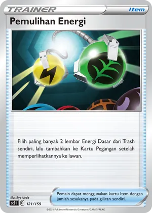 Energy Retrieval (Strength V Starter Deck 121/159)