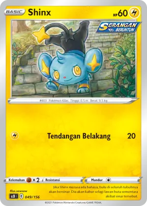 Shinx (Challenge V Starter Deck 049/156)