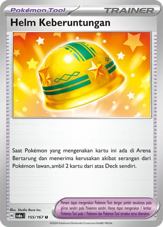 Lucky Helmet (Transfiguration Mask 155/167)