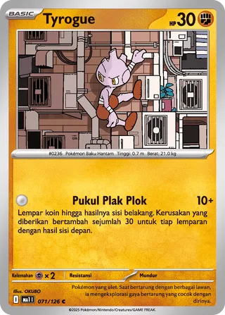 Tyrogue (Mega Evolution 071/126)