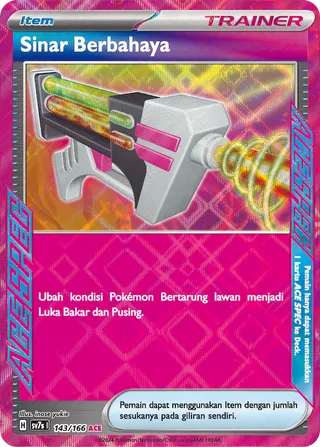 Dangerous Laser (Stellar Guidance 143/166)