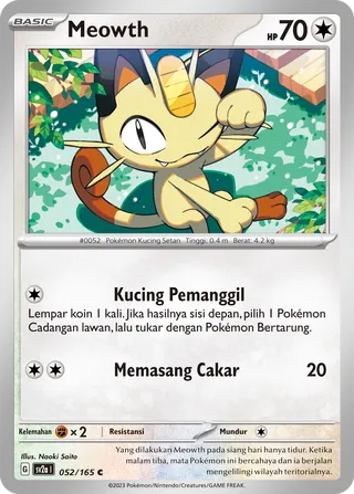 Meowth (Pokémon Card 151 052/165)
