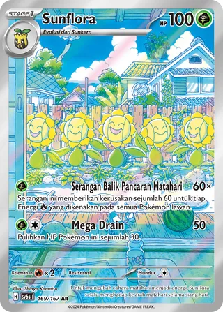 Sunflora (Transfiguration Mask 169/167)