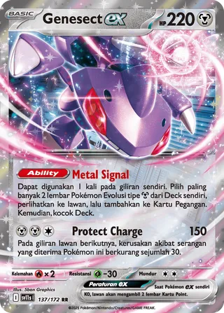 Genesect ex (Black & White 137/172)