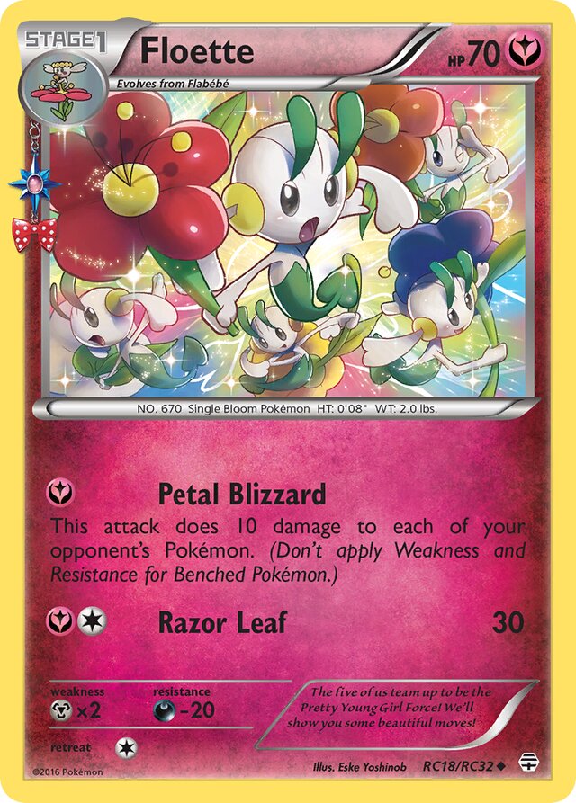 Floette Generations Radiant Collection RC18/RC32 Uncommon