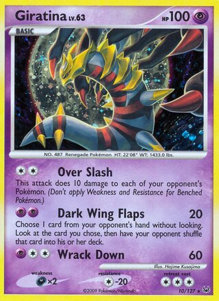 Palkia [G], Platinum, TCG Card Database