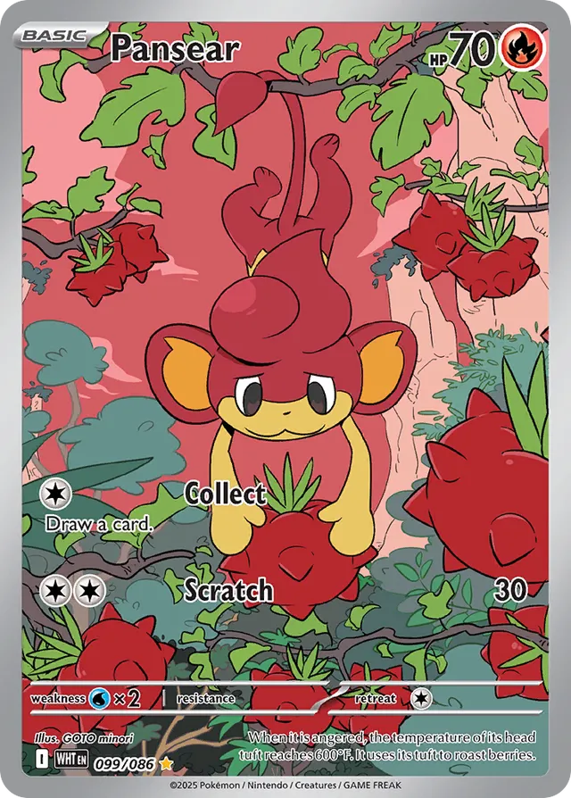 Pansear White Flare 099/086 Illustration Rare