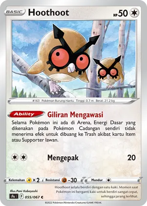 Hoothoot (Battle Region 055/067)