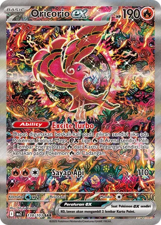 Oricorio ex (Blue Blaze 138/103)