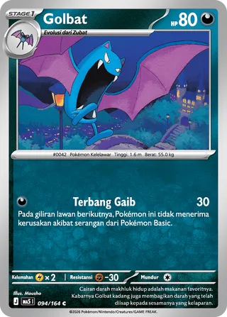 Golbat (Shadowy Threats 094/164)