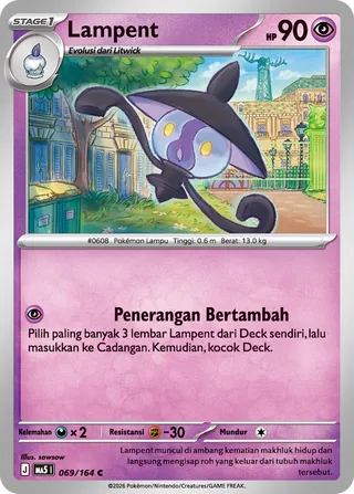 Lampent (Shadowy Threats 069/164)