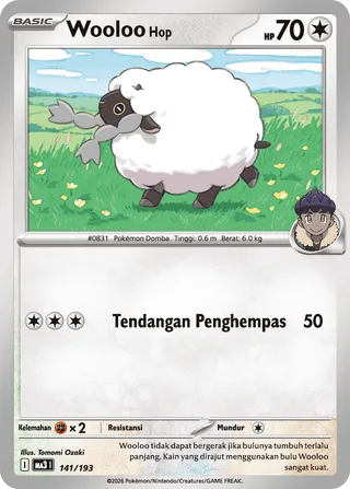 Hop's Wooloo (MEGA Dream ex 141/193)