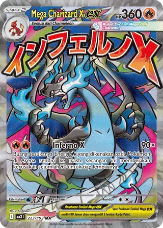 Mega Charizard X ex  (MEGA Dream ex 223/193)