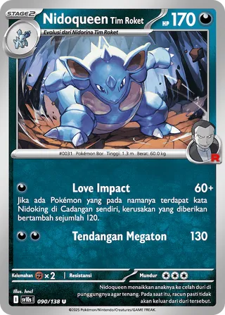 Team Rocket's Nidoqueen (Presence of Champions 090/138)