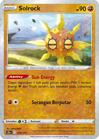 Solrock (VSTAR Universe 074/172)