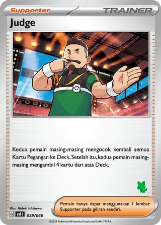 Judge (Trainers Camp 059/066)