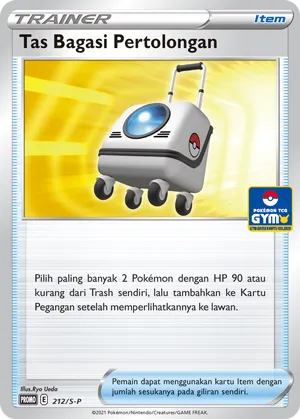 Rescue Carrier (Sword & Shield Promos 212/S-P)