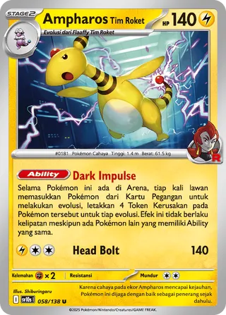 Team Rocket's Ampharos (Presence of Champions 058/138)