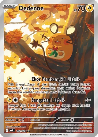Dedenne (Void Blast 132/123)