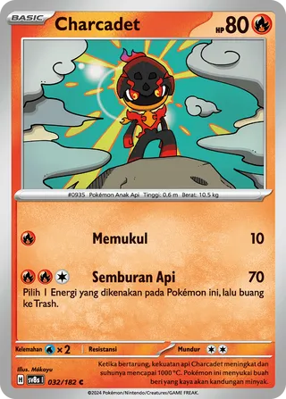 Charcadet (Stellar Lightning 032/182)