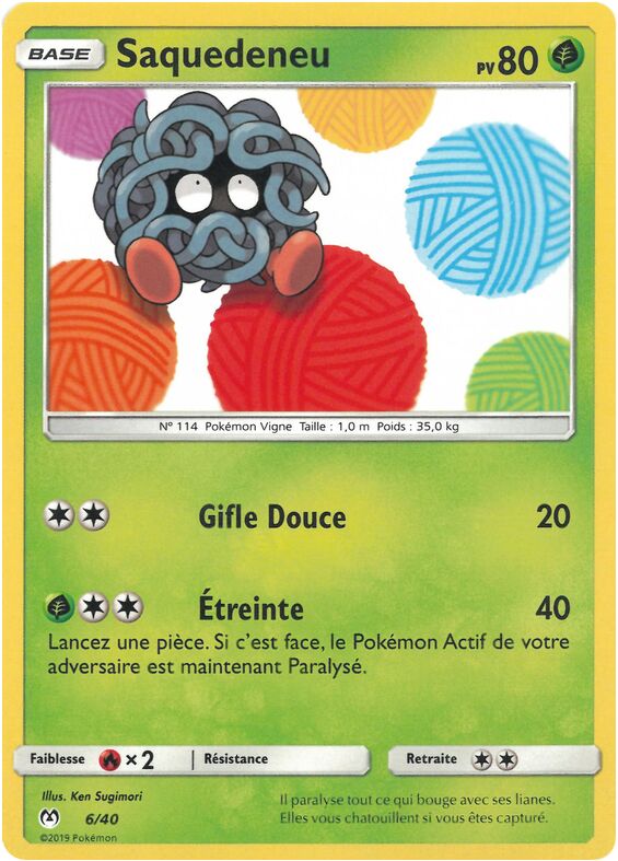 Lapras McDonald's Collection 2019 (French) 18/40 —