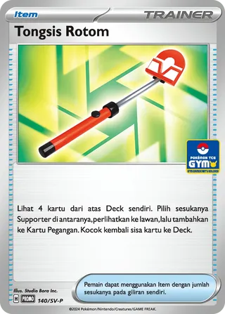 Roto-Stick (Scarlet & Violet Promos 140/SV-P)