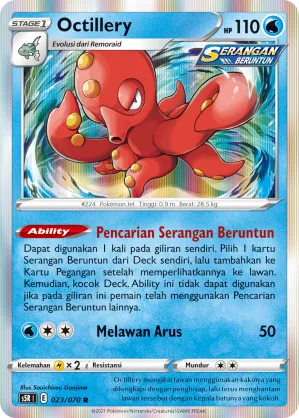 Octillery (Rapid Strike Master 023/070)