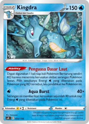 Kingdra (Challenge V Starter Deck 033/156)