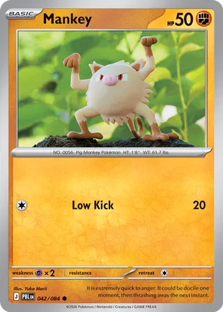 Mankey (Pitch Black 042/084)