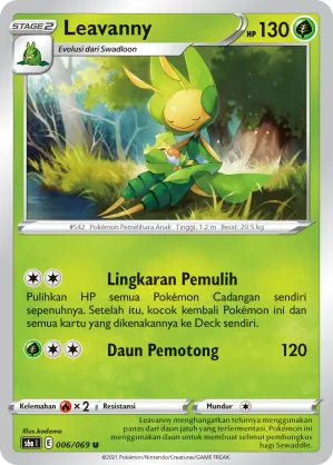 Leavanny (Eevee Heroes 006/069)